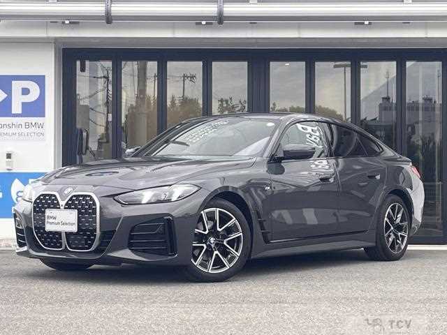 2025 BMW BMW Others