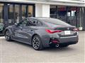 2025 BMW BMW Others