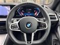 2025 BMW BMW Others