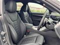 2025 BMW BMW Others