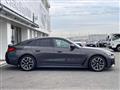 2025 BMW BMW Others