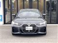 2025 BMW BMW Others