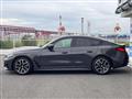 2025 BMW BMW Others