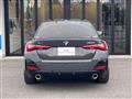2025 BMW BMW Others