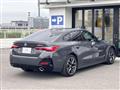 2025 BMW BMW Others