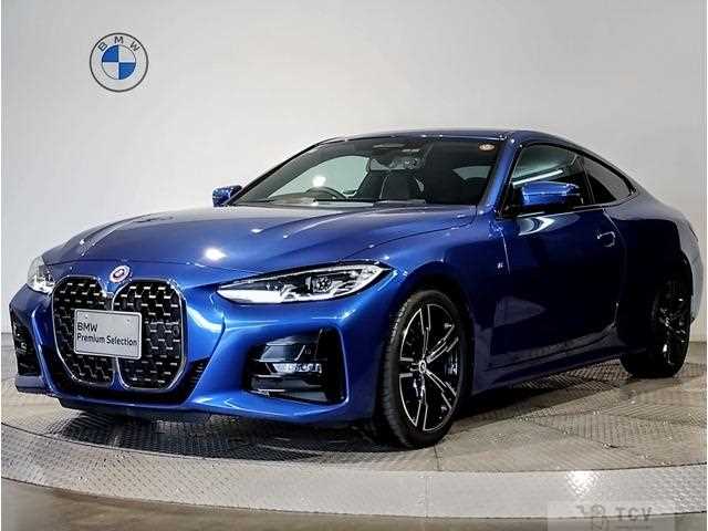 2022 BMW BMW Others