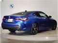 2022 BMW BMW Others