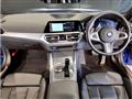 2022 BMW BMW Others