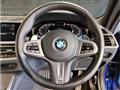 2022 BMW BMW Others