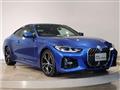 2022 BMW BMW Others
