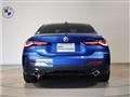 2022 BMW BMW Others