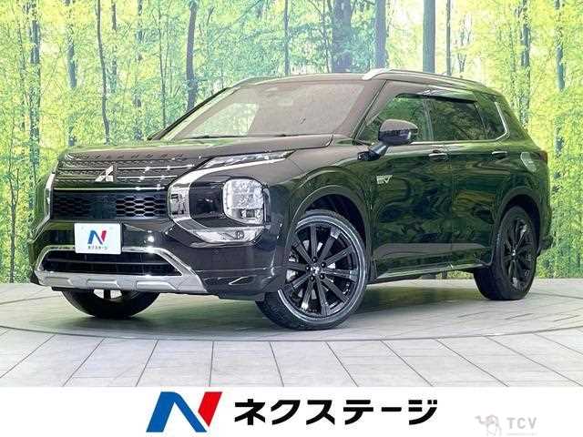 2022 Mitsubishi Outlander