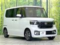 2025 Honda N BOX