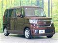 2020 Honda N BOX