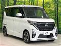 2023 Nissan ROOX