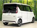 2023 Nissan ROOX