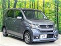 2014 Honda Honda Others