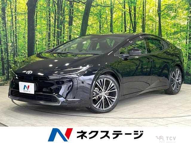 2023 Toyota Prius