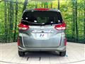 2023 Honda Freed