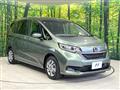 2023 Honda Freed