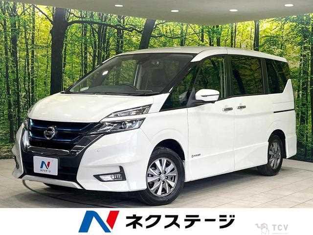 2018 Nissan Serena