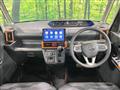 2023 Daihatsu Tanto