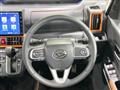 2023 Daihatsu Tanto