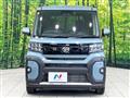 2023 Daihatsu Tanto