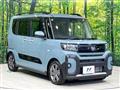 2023 Daihatsu Tanto