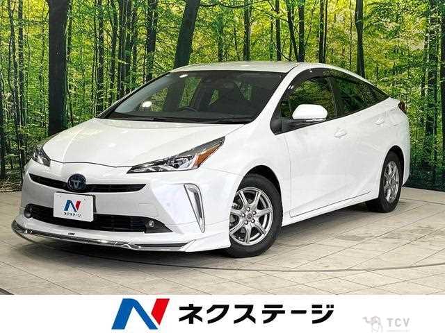 2020 Toyota Prius