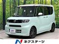 2025 Daihatsu Tanto