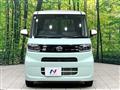 2025 Daihatsu Tanto