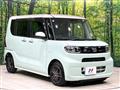 2025 Daihatsu Tanto