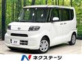 2021 Daihatsu Tanto