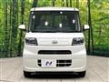 2021 Daihatsu Tanto
