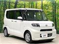 2021 Daihatsu Tanto