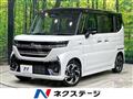 2025 Suzuki Suzuki Others
