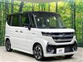 2025 Suzuki Suzuki Others