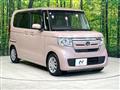 2020 Honda N BOX