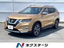 2017 Nissan X-Trail