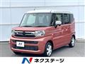 2023 Suzuki Suzuki Others