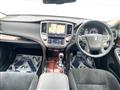 2016 Toyota Crown Hybrid