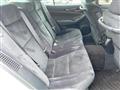 2016 Toyota Crown Hybrid