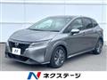 2023 Nissan Note