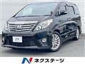 2013 Toyota Alphard G