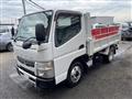 2016 Mitsubishi Fuso Canter