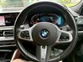 2023 BMW X6