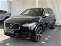 2017 Volvo XC90