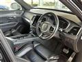 2017 Volvo XC90
