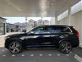 2017 Volvo XC90